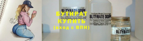 меф VHQ Абаза