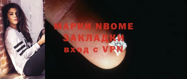 меф VHQ Абаза