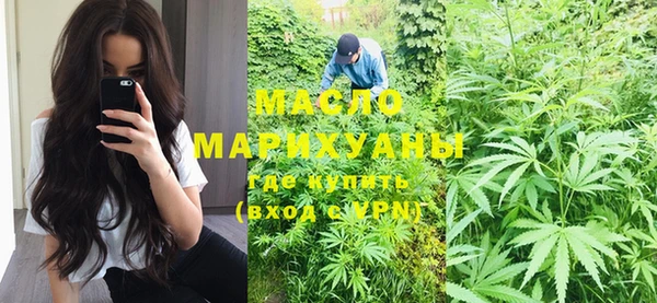 таблы Алапаевск