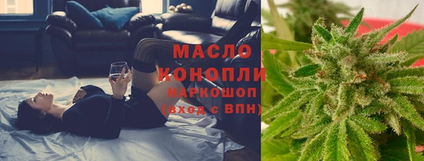 MDMA Абдулино