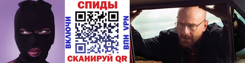 мориарти клад  Александровск  Первитин пудра  дарнет шоп 